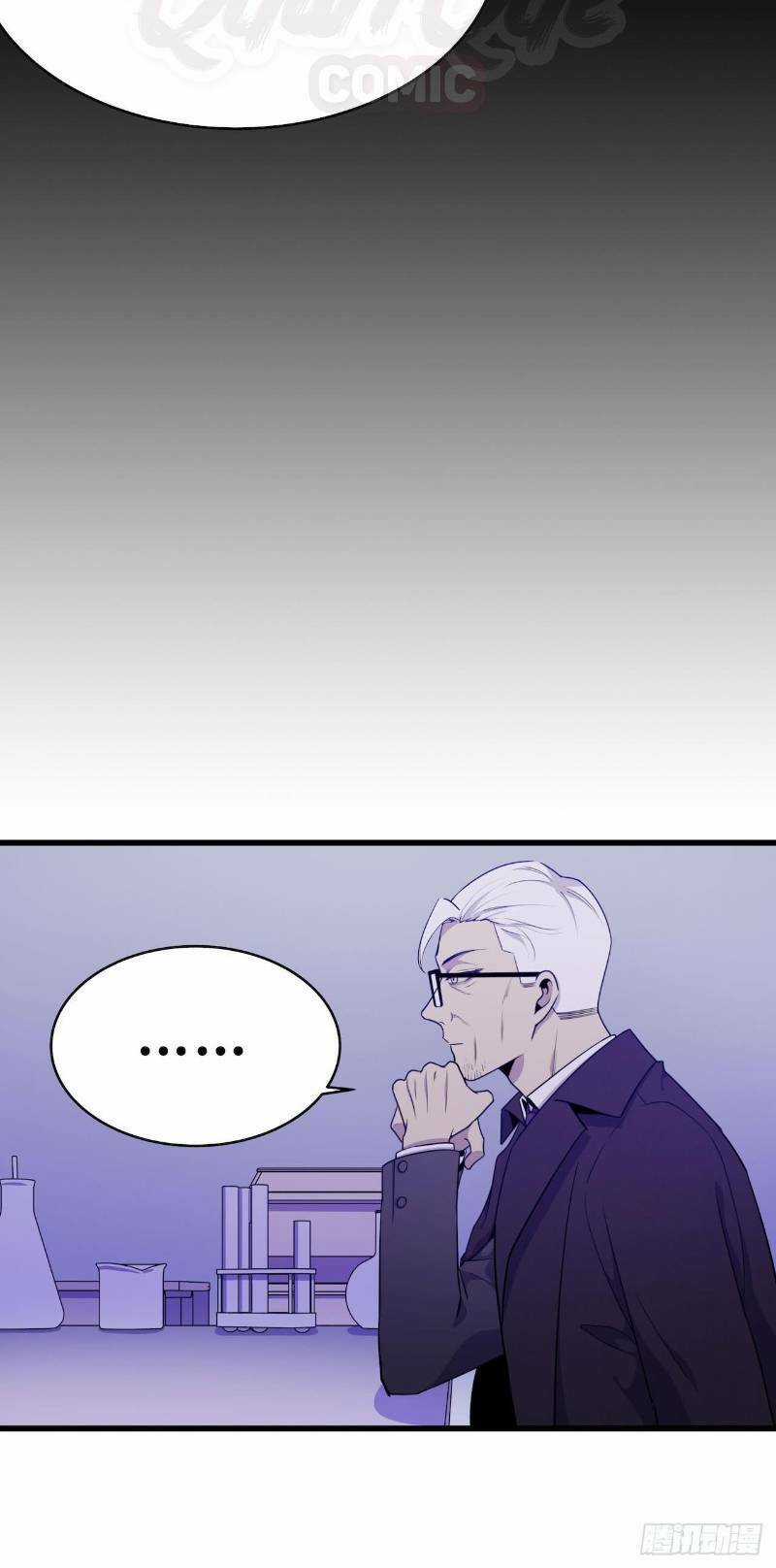 Thát Không Mê Thất - Chapter 50 - Trang 30