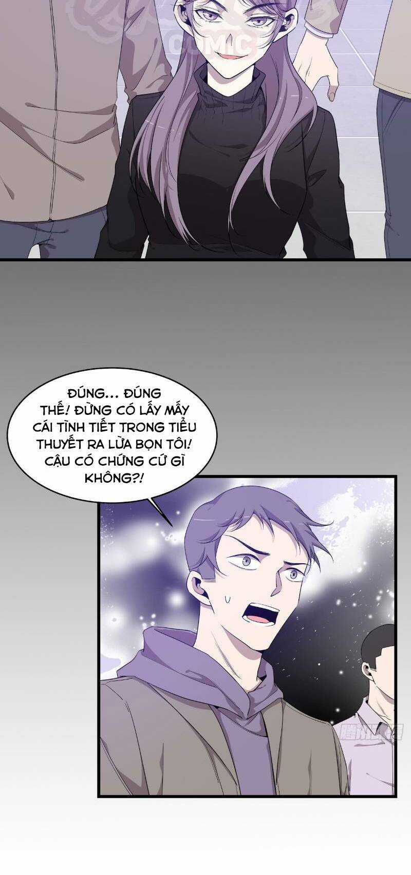 Thát Không Mê Thất - Chapter 51 - Trang 19