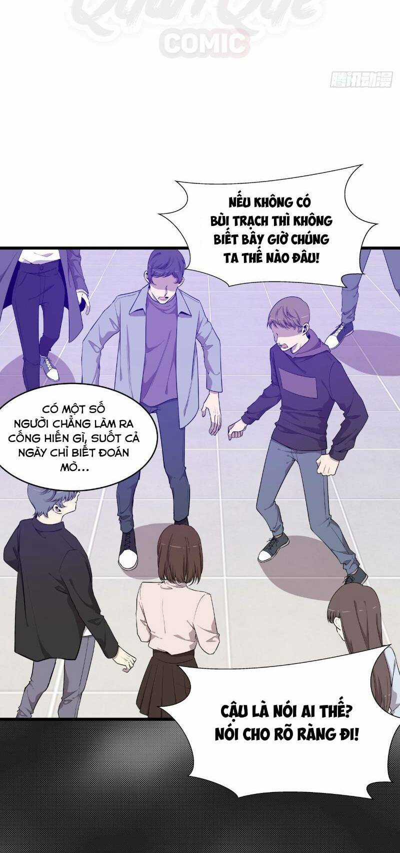 Thát Không Mê Thất - Chapter 51 - Trang 21