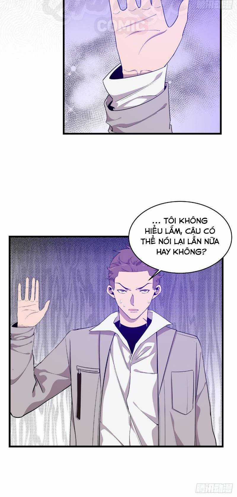 Thát Không Mê Thất - Chapter 51 - Trang 4