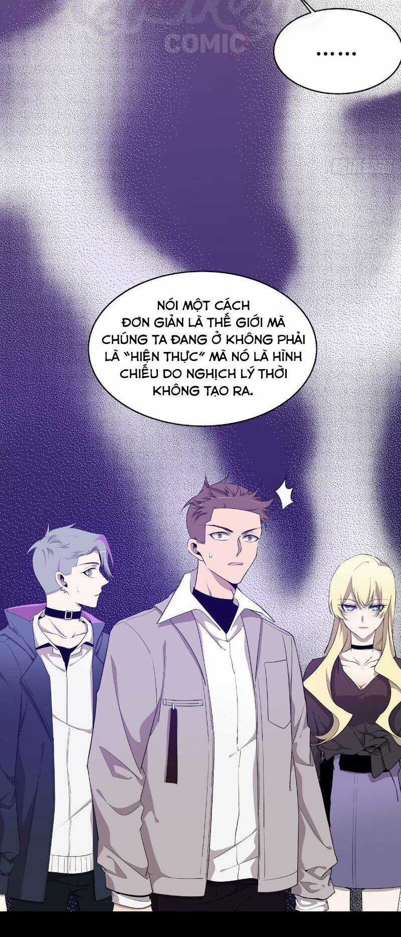 Thát Không Mê Thất - Chapter 51 - Trang 6