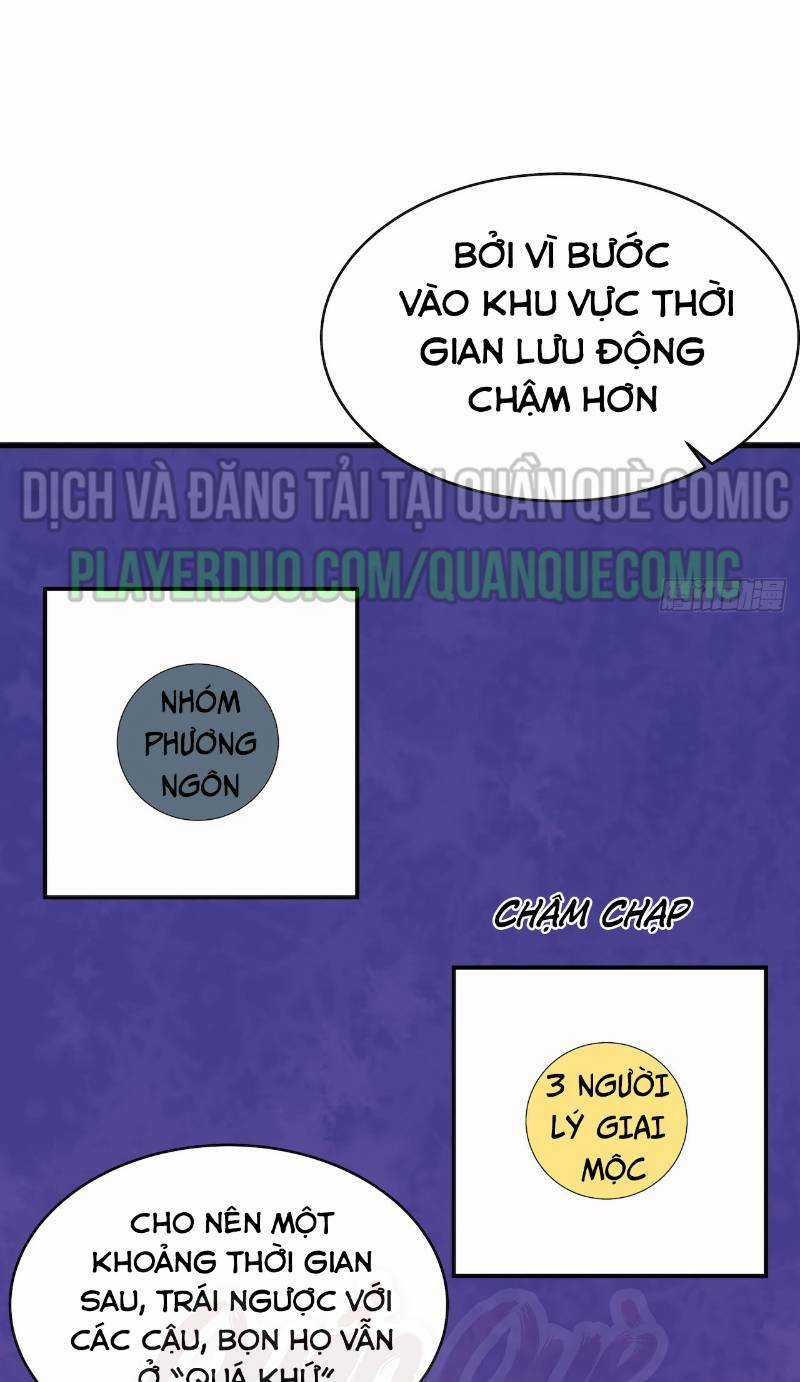 Thát Không Mê Thất - Chapter 52 - Trang 15