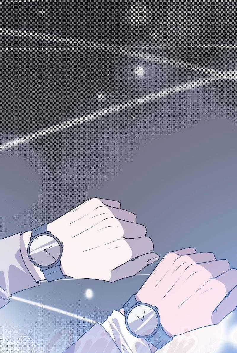 Thát Không Mê Thất - Chapter 53 - Trang 1