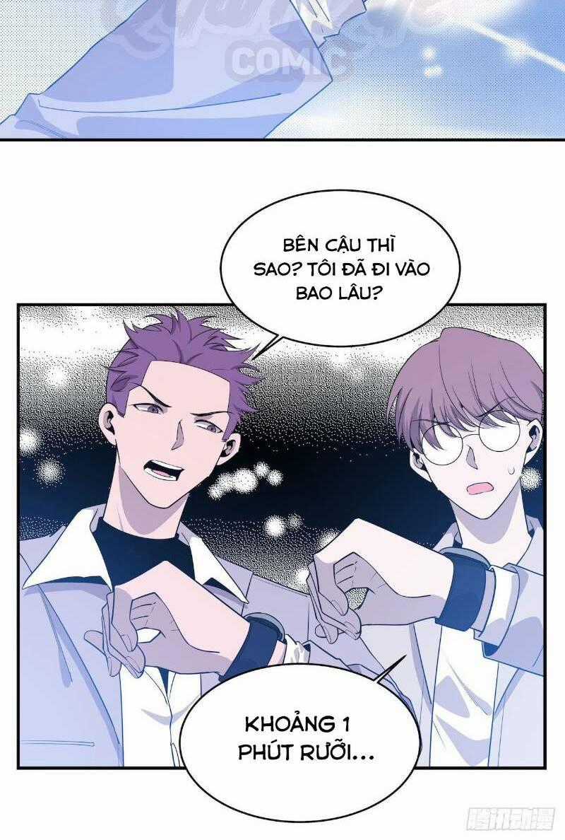 Thát Không Mê Thất - Chapter 53 - Trang 2