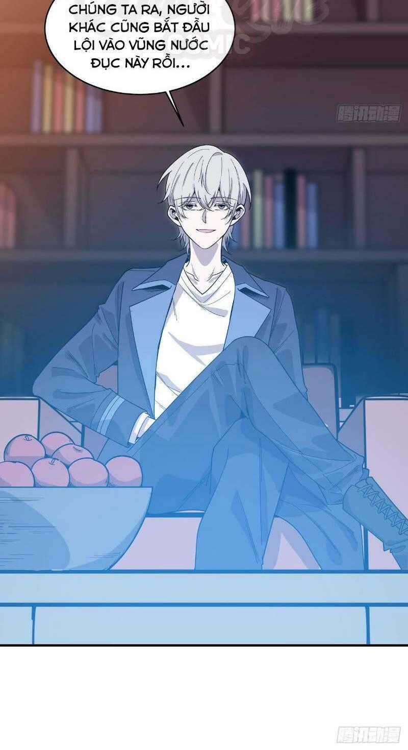 Thát Không Mê Thất - Chapter 53 - Trang 44