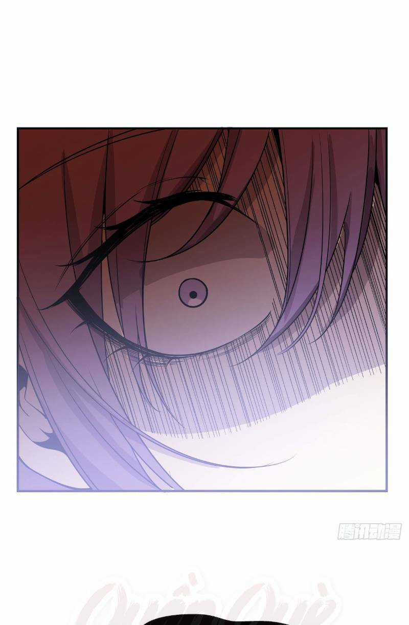 Thát Không Mê Thất - Chapter 54 - Trang 17