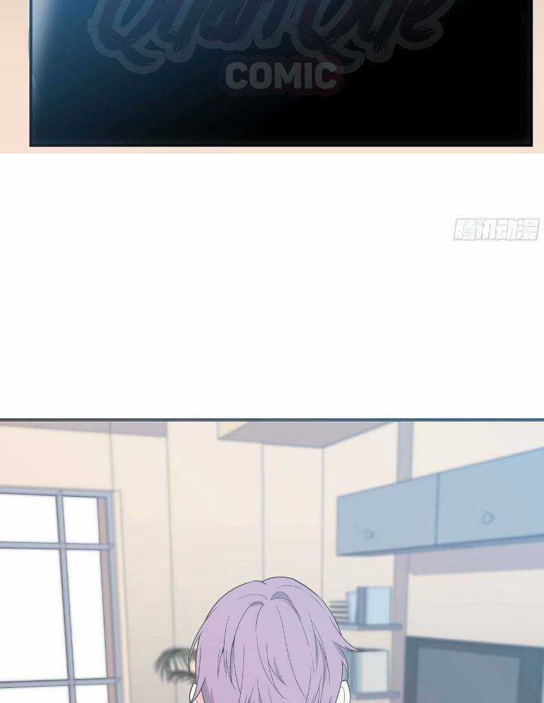 Thát Không Mê Thất - Chapter 56 - Trang 22