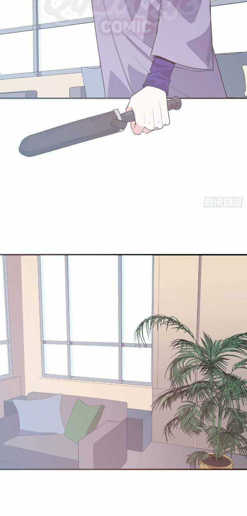 Thát Không Mê Thất - Chapter 56 - Trang 42