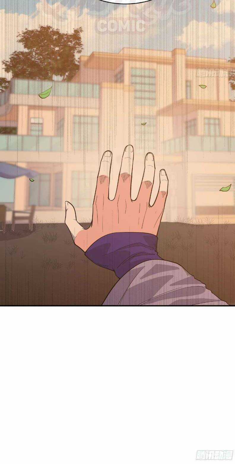 Thát Không Mê Thất - Chapter 56 - Trang 6