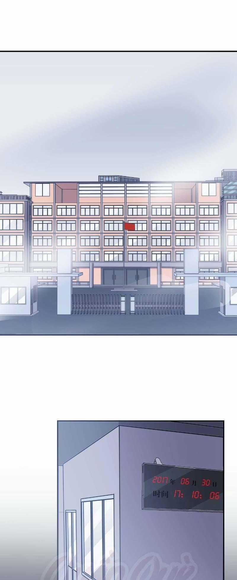 Thát Không Mê Thất - Chapter 57 - Trang 1