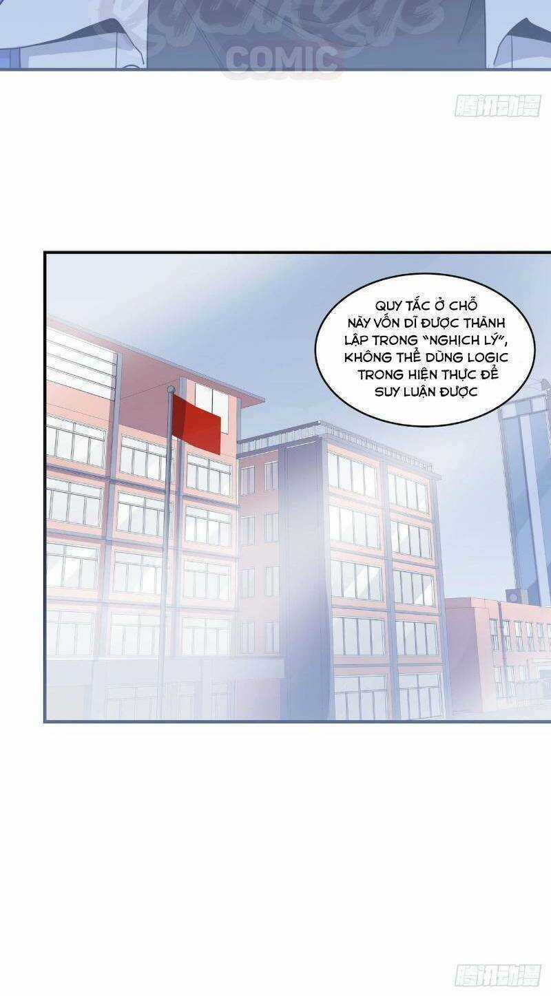 Thát Không Mê Thất - Chapter 57 - Trang 12