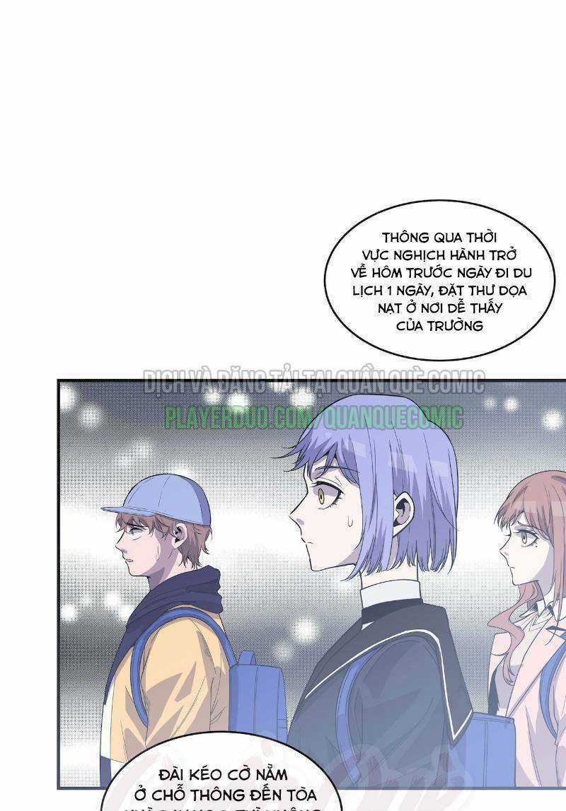 Thát Không Mê Thất - Chapter 57 - Trang 15