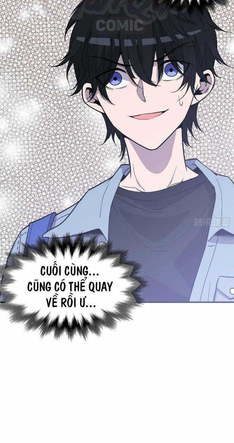 Thát Không Mê Thất - Chapter 57 - Trang 35