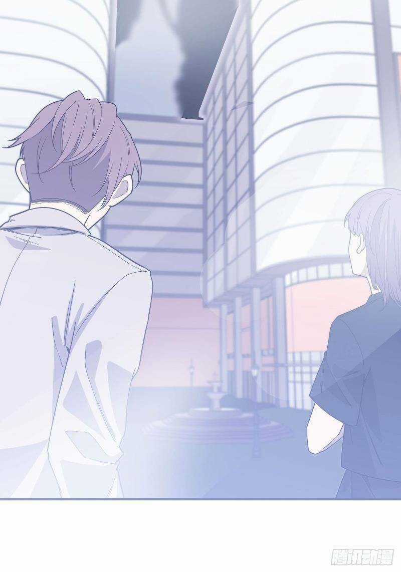 Thát Không Mê Thất - Chapter 58 - Trang 45