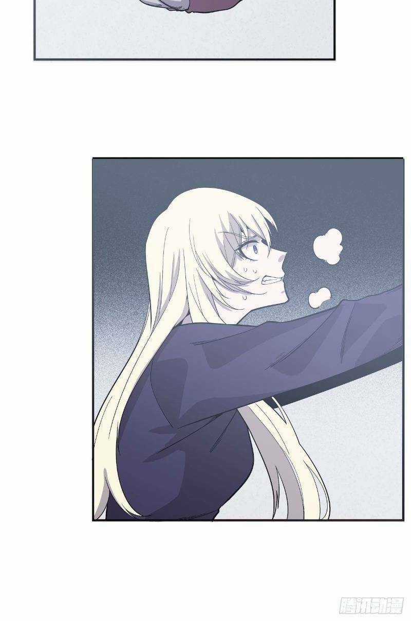 Thát Không Mê Thất - Chapter 58 - Trang 66