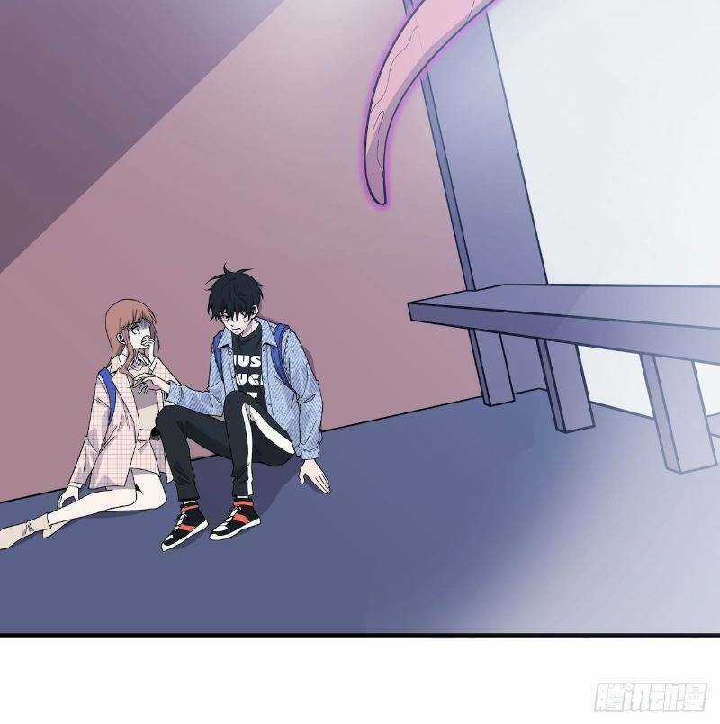 Thát Không Mê Thất - Chapter 59 - Trang 18