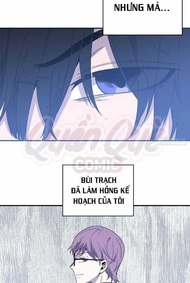 Thát Không Mê Thất - Chapter 59 - Trang 5
