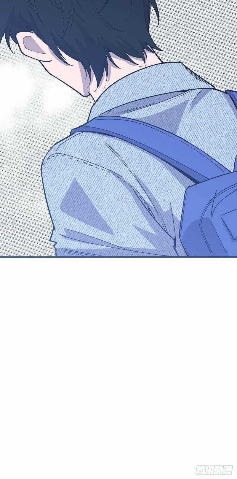 Thát Không Mê Thất - Chapter 59 - Trang 84