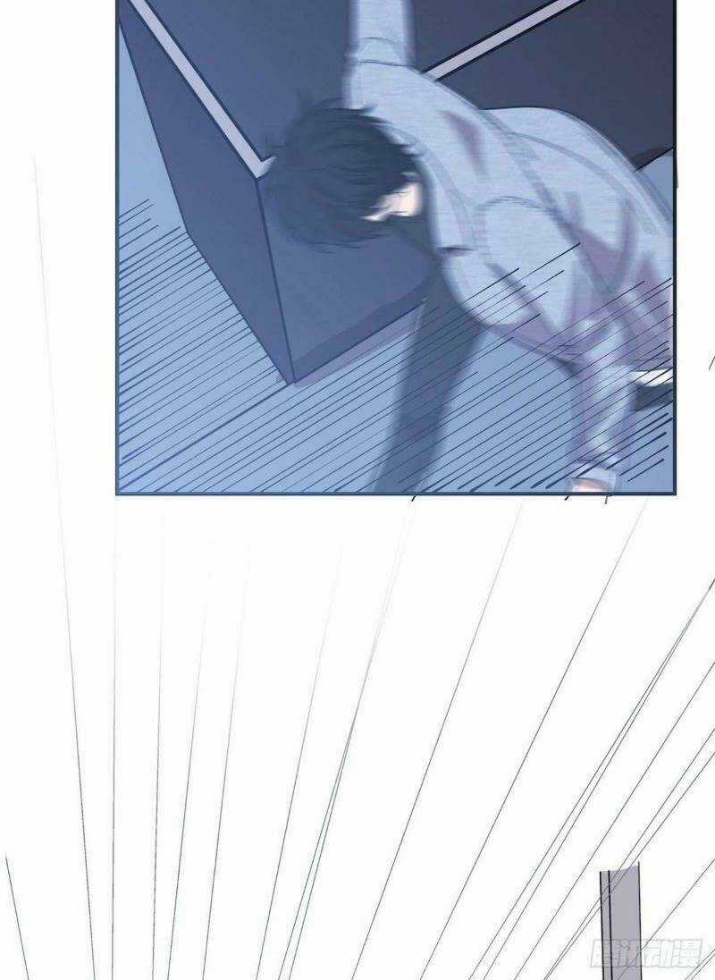 Thát Không Mê Thất - Chapter 60 - Trang 30