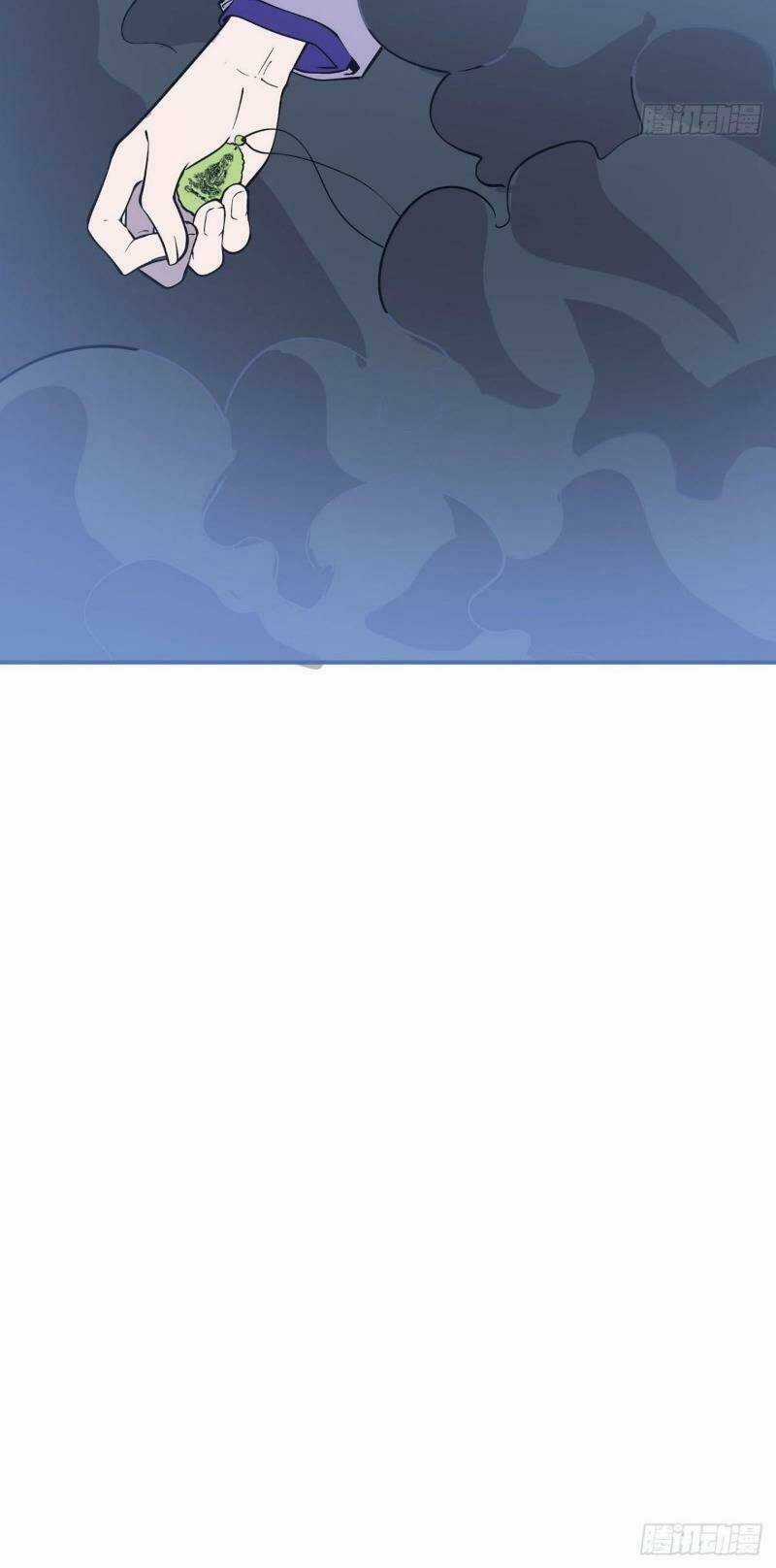 Thát Không Mê Thất - Chapter 60 - Trang 75