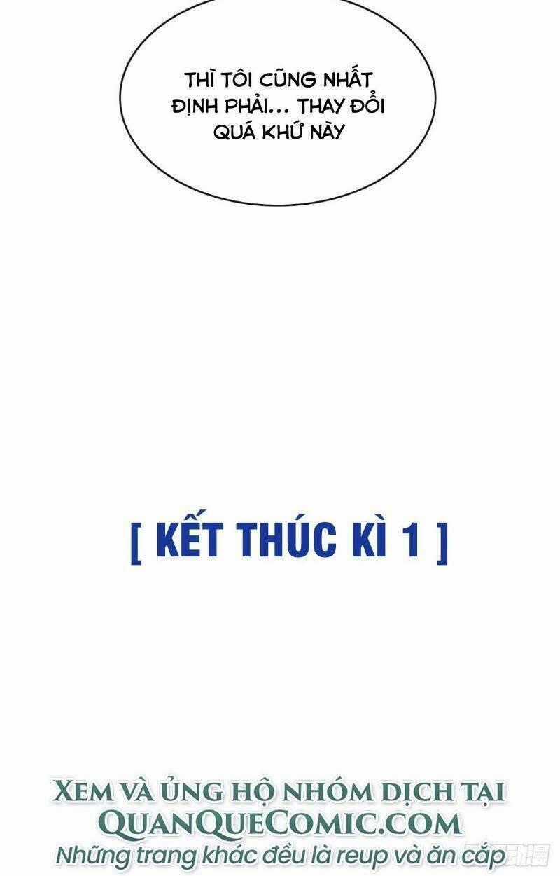 Thát Không Mê Thất - Chapter 60 - Trang 78
