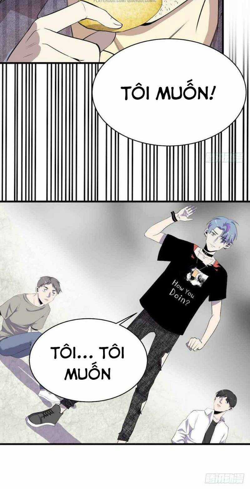 Thát Không Mê Thất - Chapter 7 - Trang 12