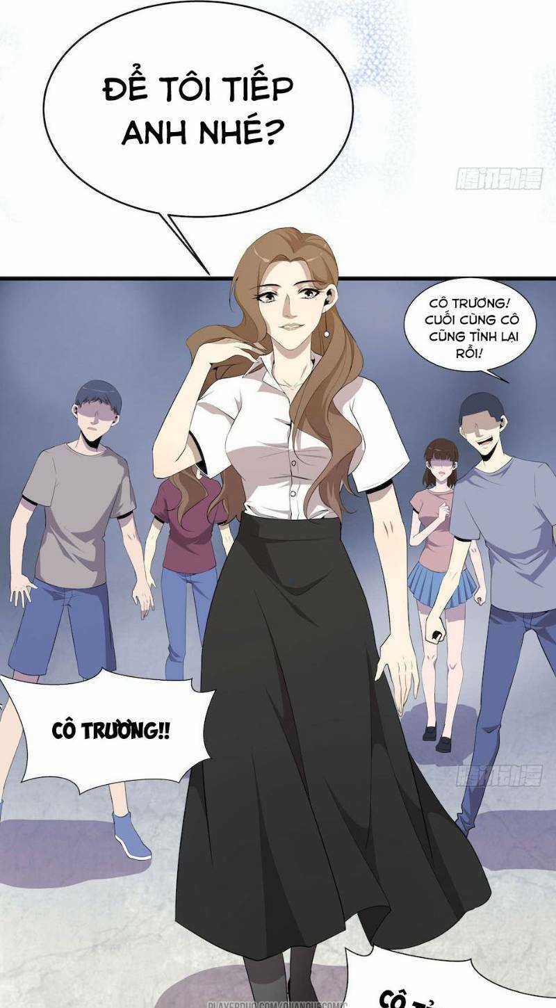 Thát Không Mê Thất - Chapter 8 - Trang 15