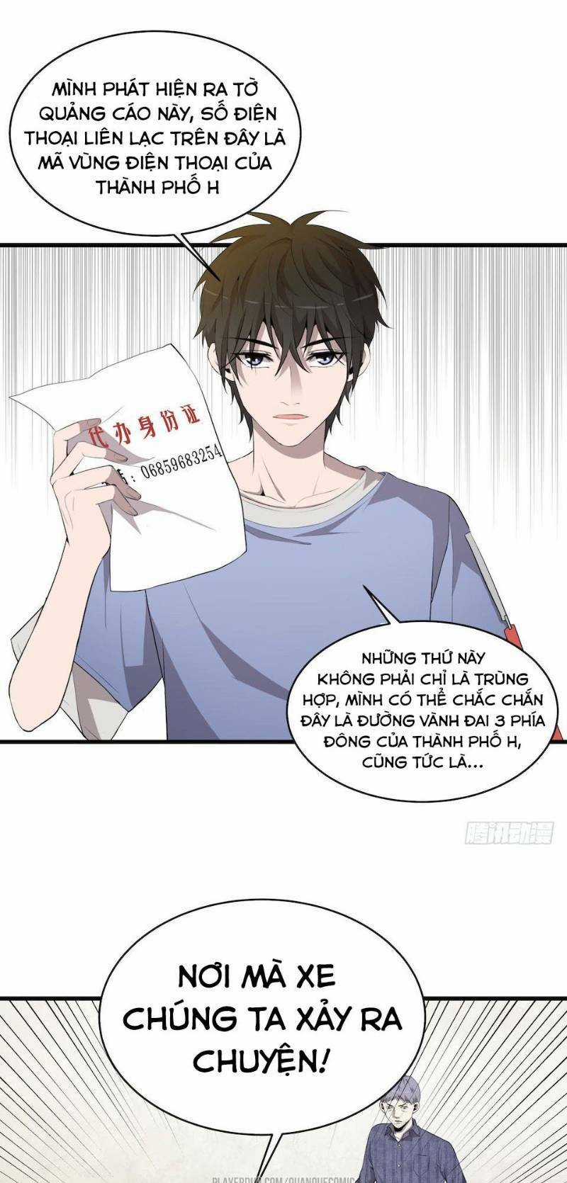 Thát Không Mê Thất - Chapter 9 - Trang 25