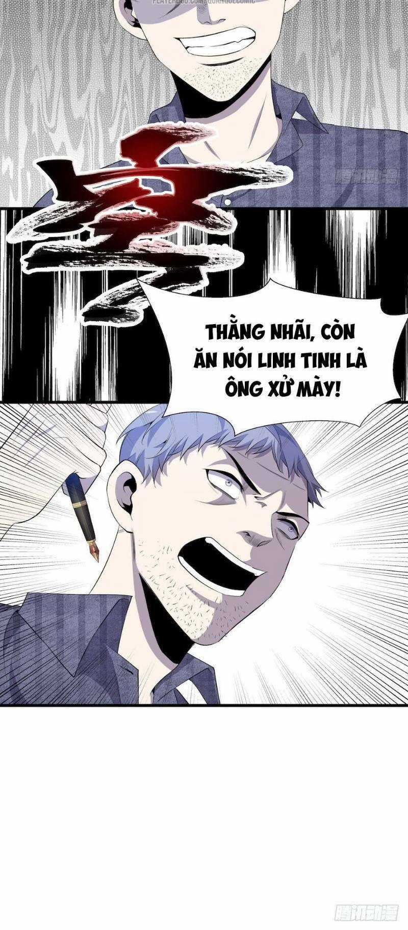 Thát Không Mê Thất - Chapter 9 - Trang 4