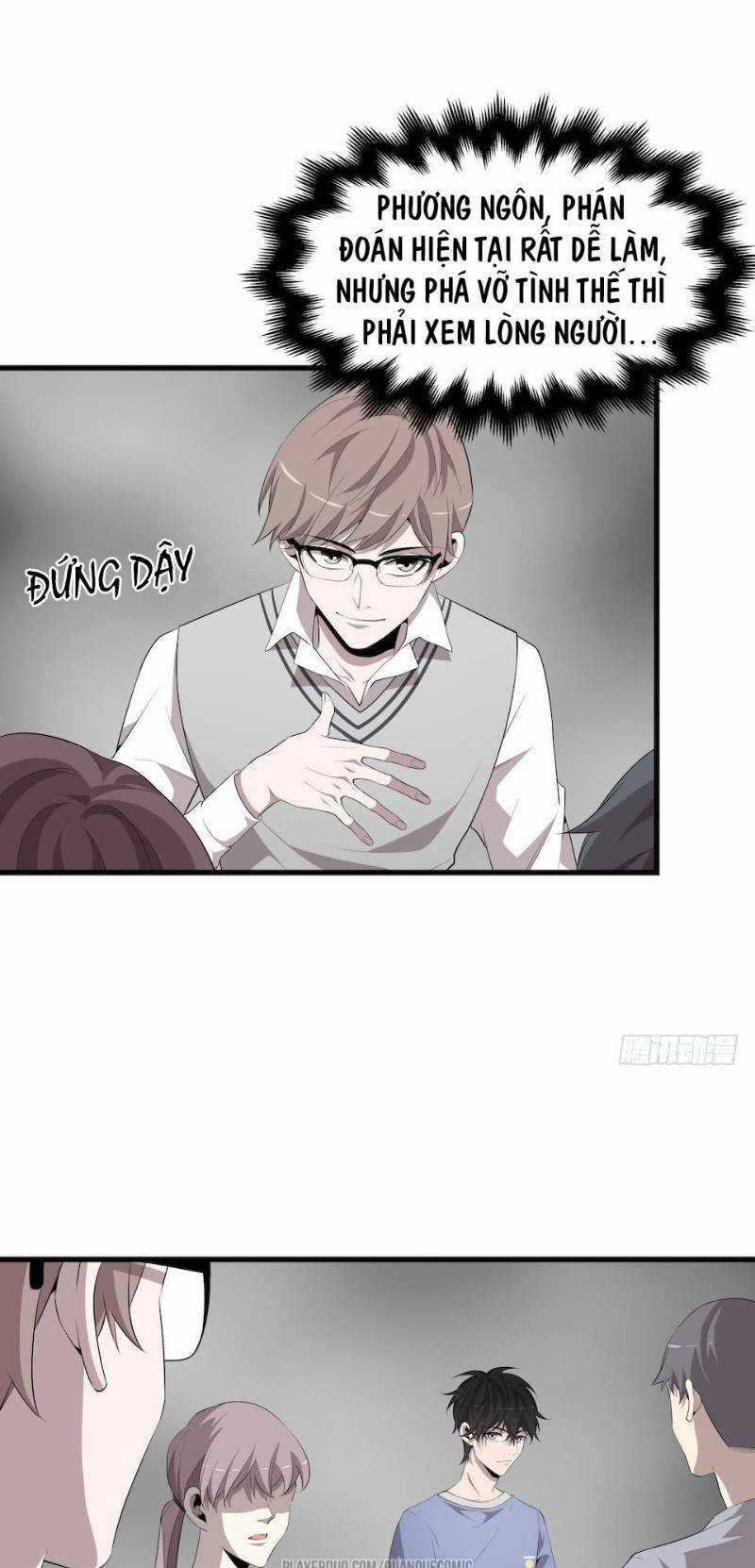 Thát Không Mê Thất - Chapter 9 - Trang 33
