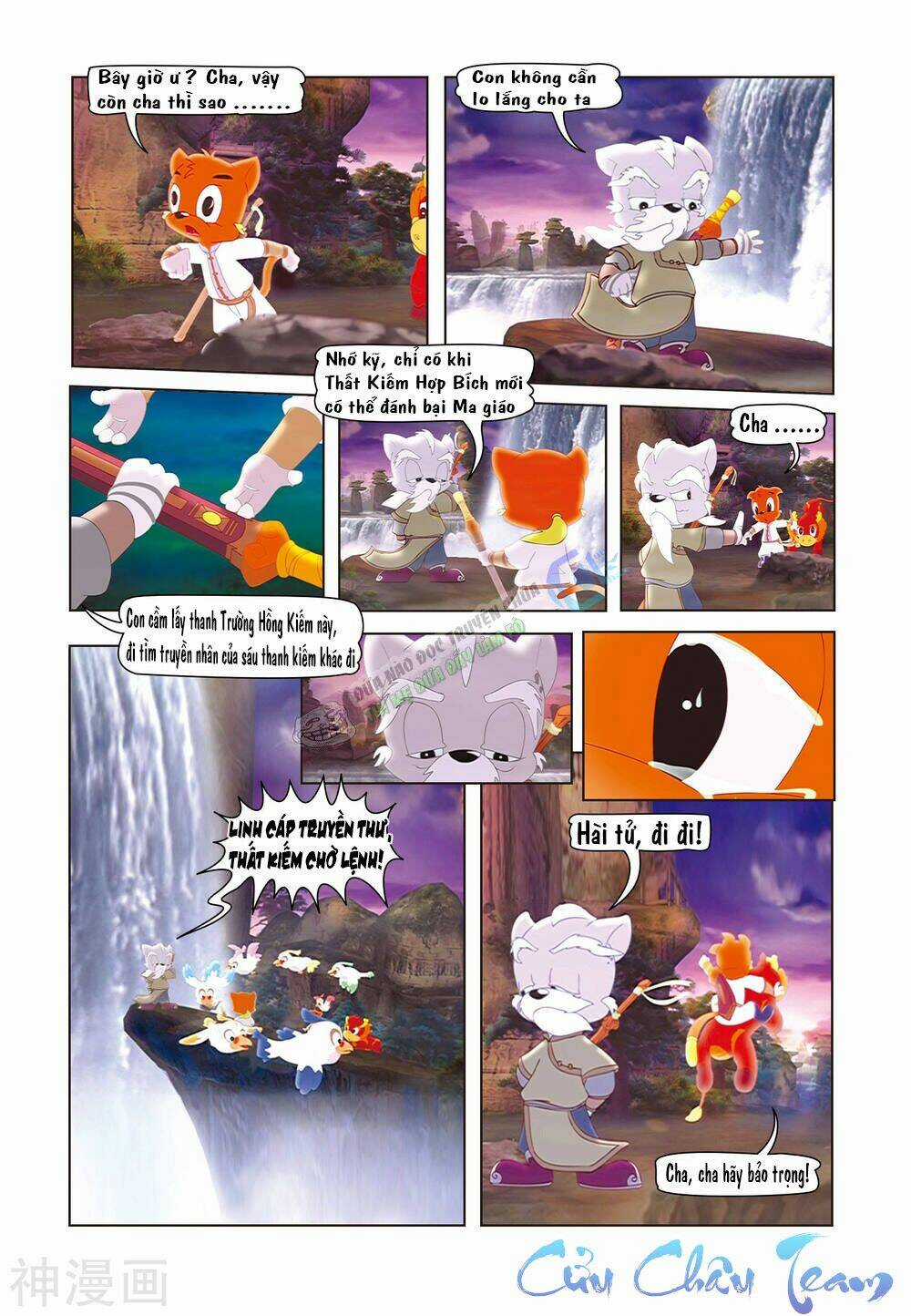 Thất Kiếm Anh Hùng - Chapter 1 - Trang 5