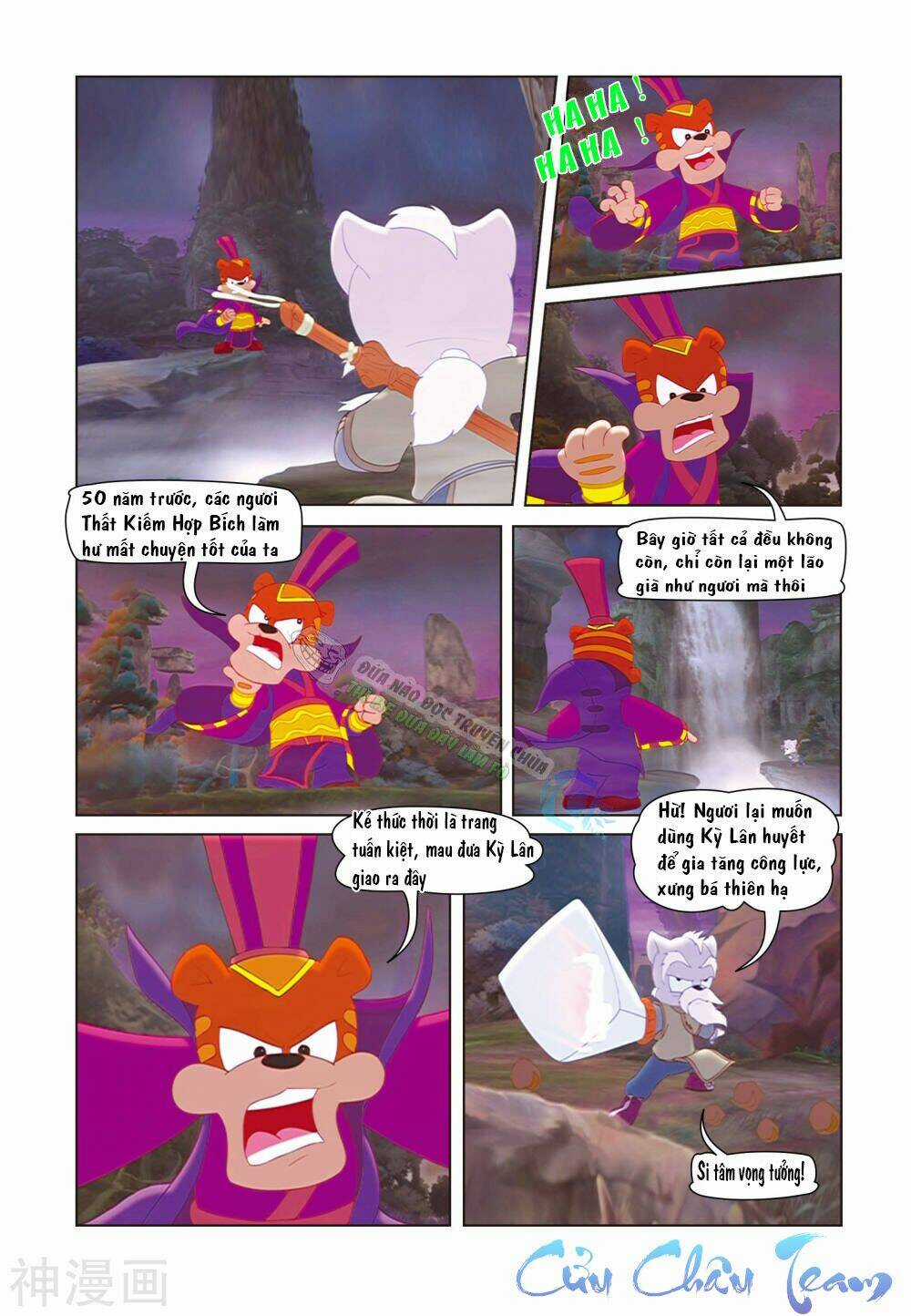 Thất Kiếm Anh Hùng - Chapter 1 - Trang 8