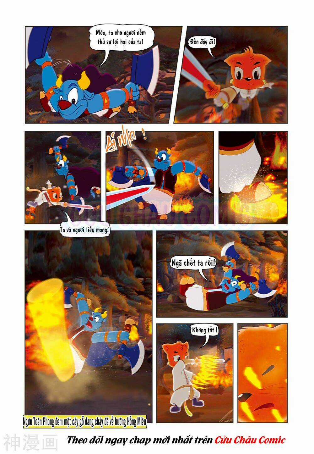 Thất Kiếm Anh Hùng - Chapter 2 - Trang 12