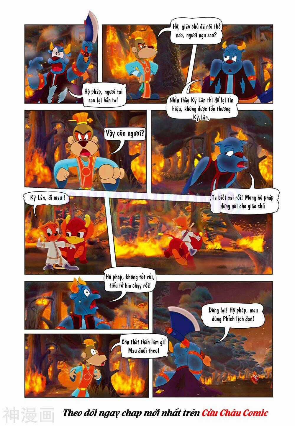 Thất Kiếm Anh Hùng - Chapter 2 - Trang 17