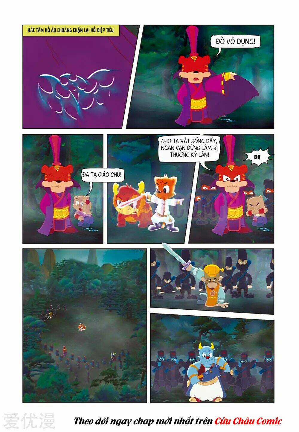 Thất Kiếm Anh Hùng - Chapter 3 - Trang 12