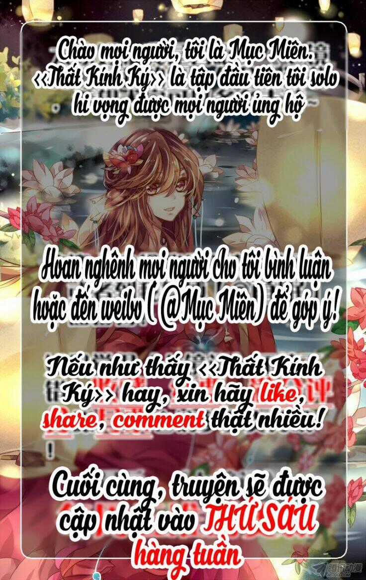 Thất Kính Ký - Chapter 1 - Trang 16