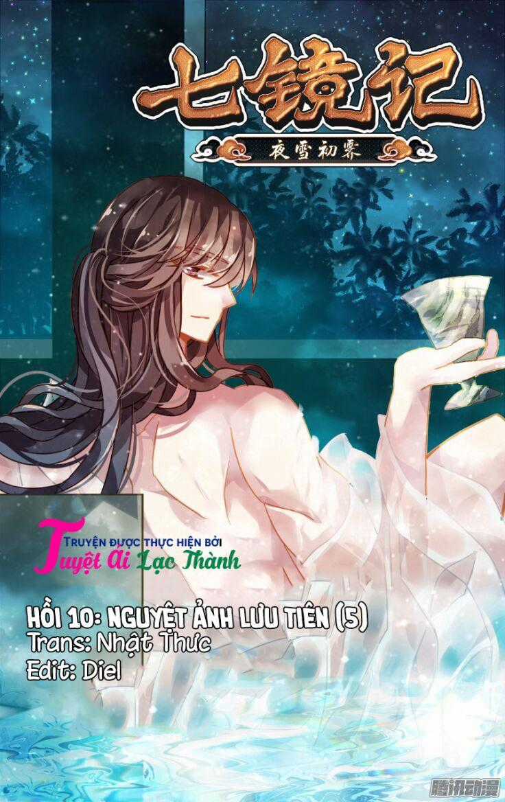 Thất Kính Ký - Chapter 10 - Trang 2