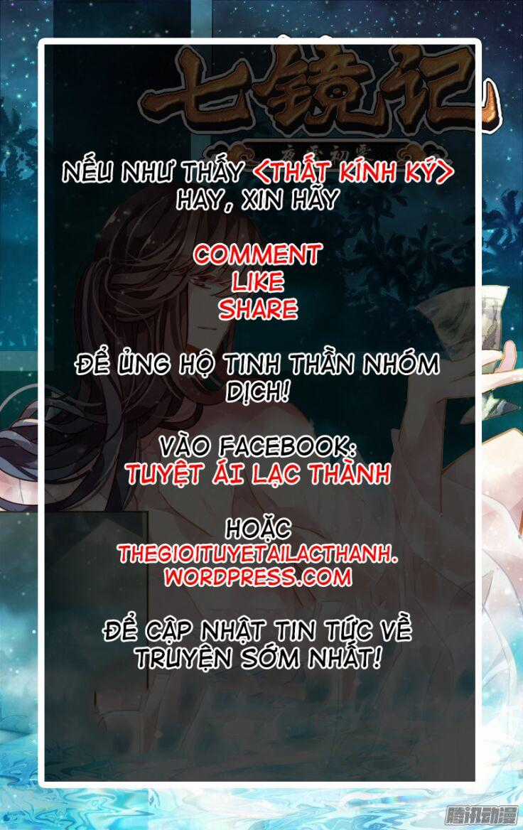 Thất Kính Ký - Chapter 10 - Trang 10