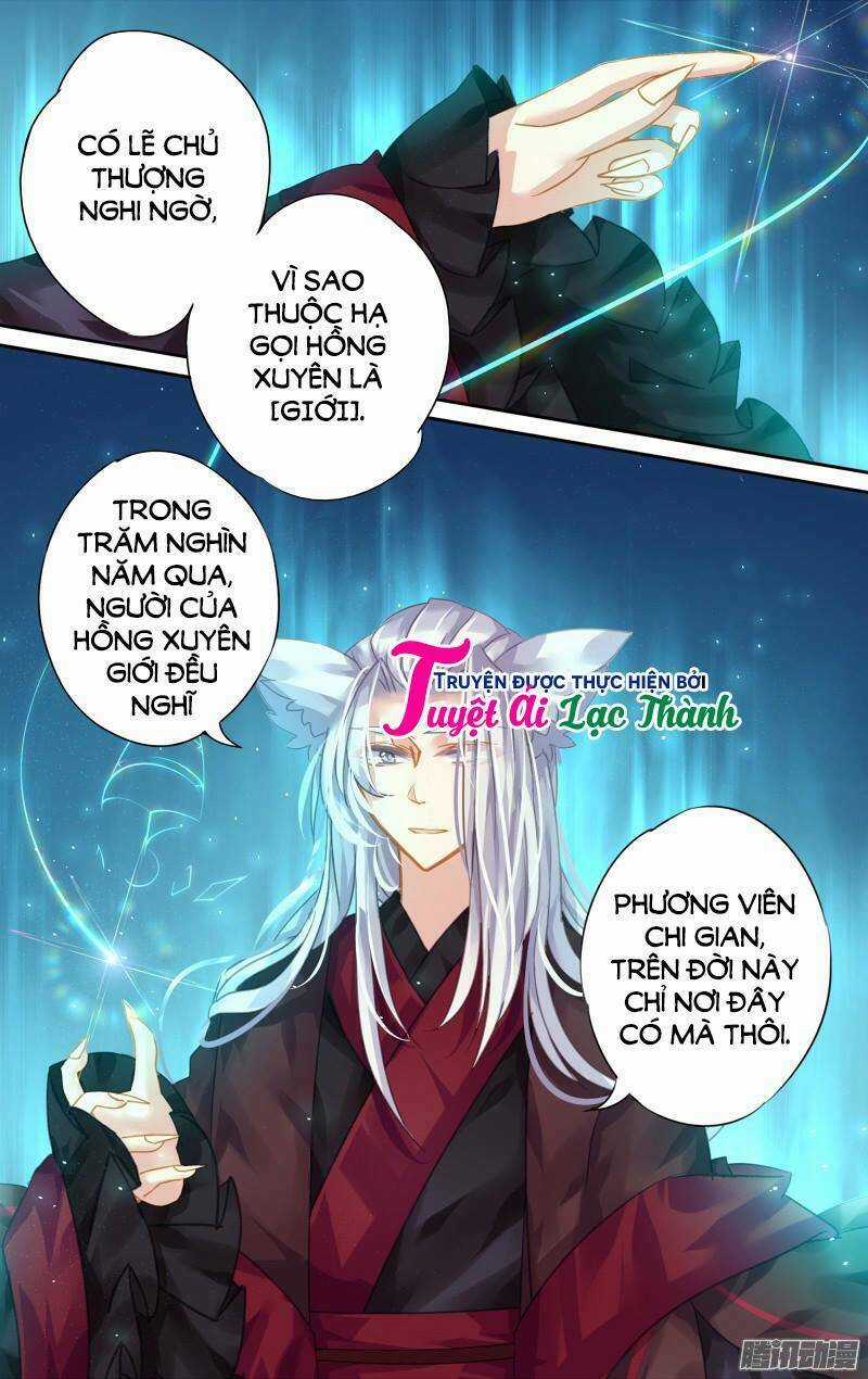 Thất Kính Ký - Chapter 11 - Trang 7