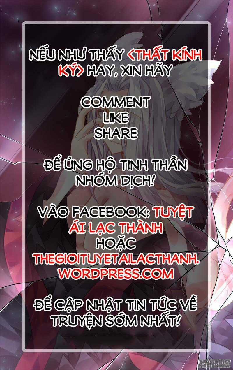 Thất Kính Ký - Chapter 11 - Trang 10