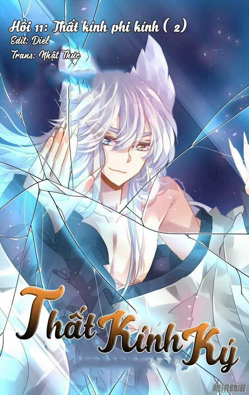 Thất Kính Ký - Chapter 12 - Trang 1