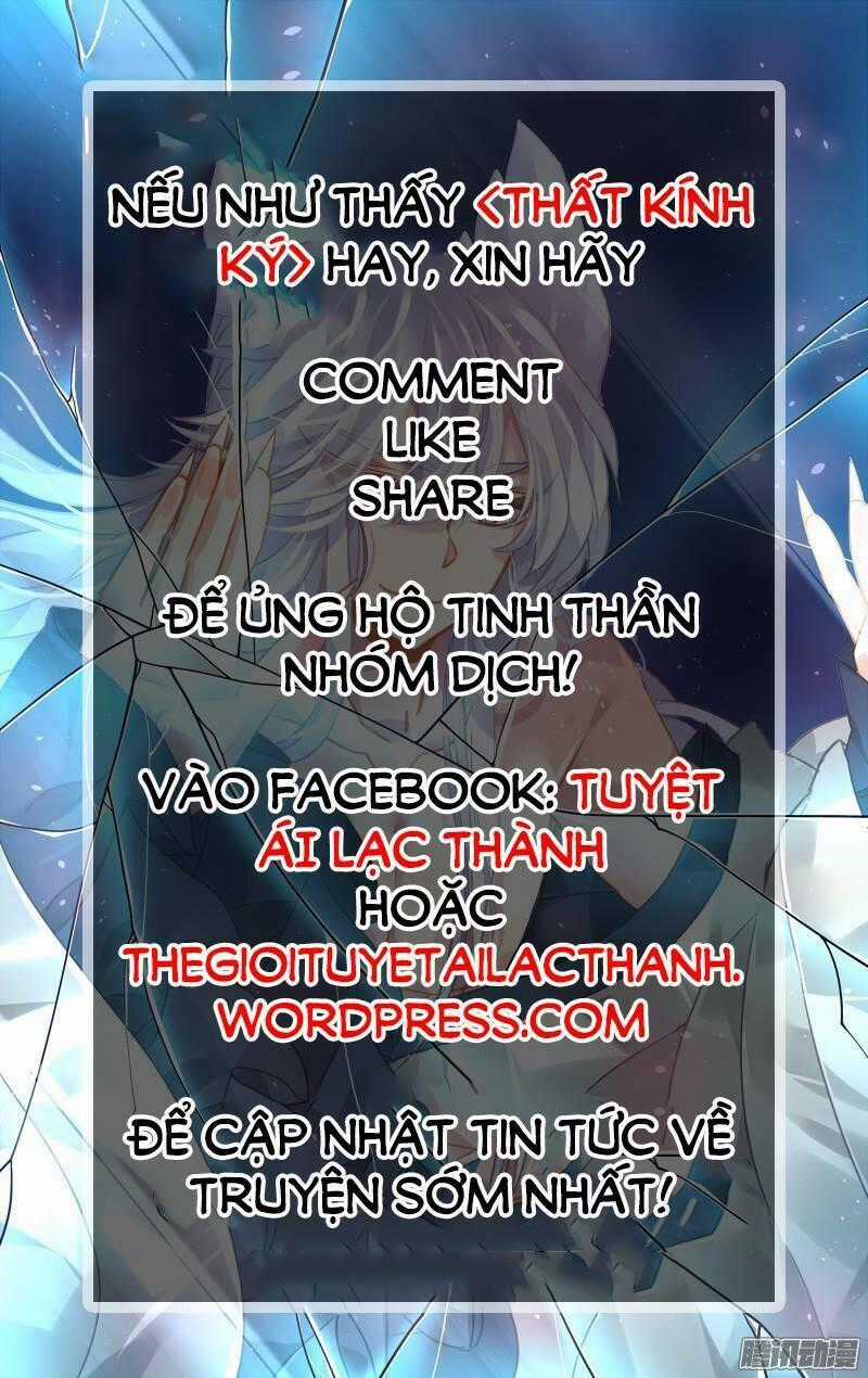 Thất Kính Ký - Chapter 12 - Trang 9