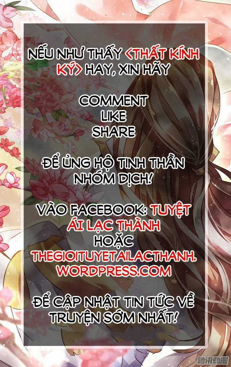 Thất Kính Ký - Chapter 13 - Trang 12