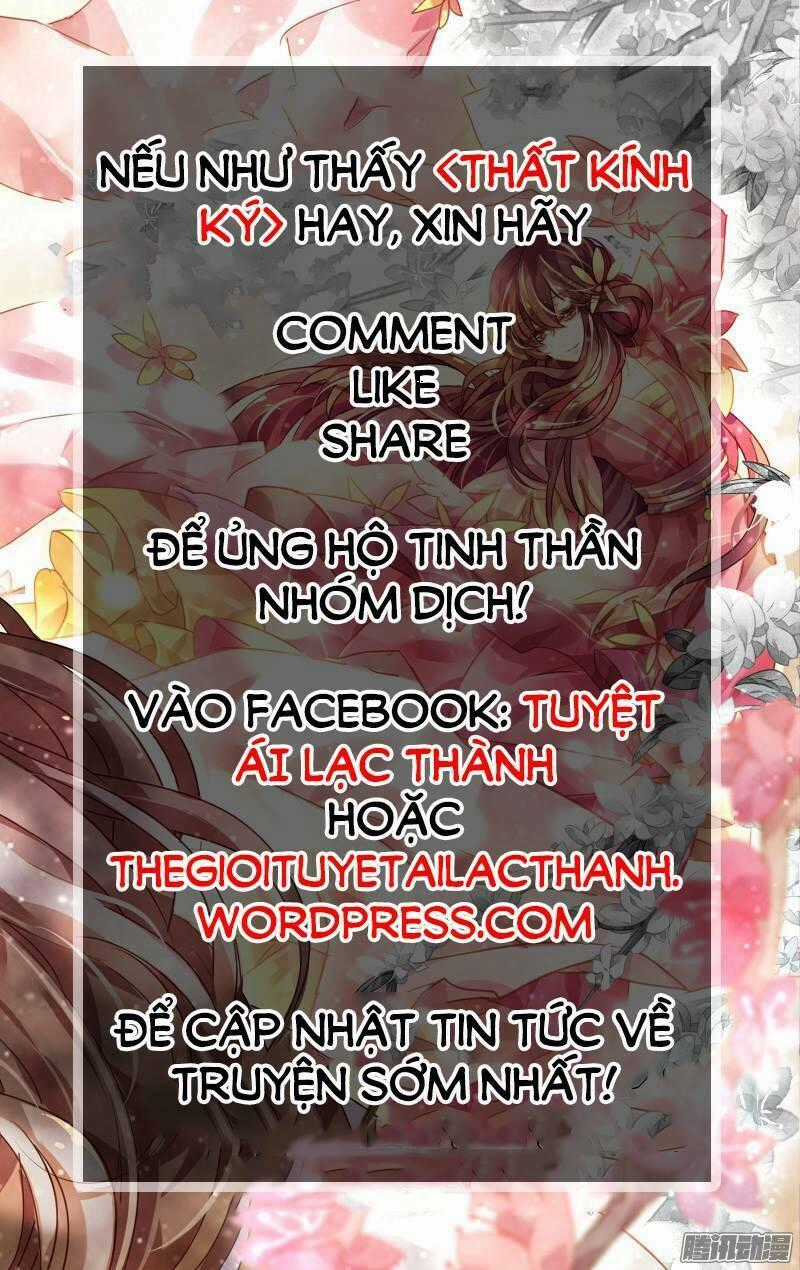 Thất Kính Ký - Chapter 14 - Trang 9