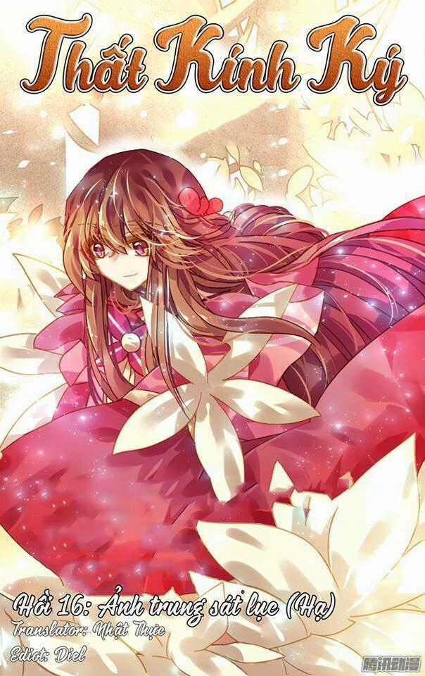Thất Kính Ký - Chapter 16 - Trang 2