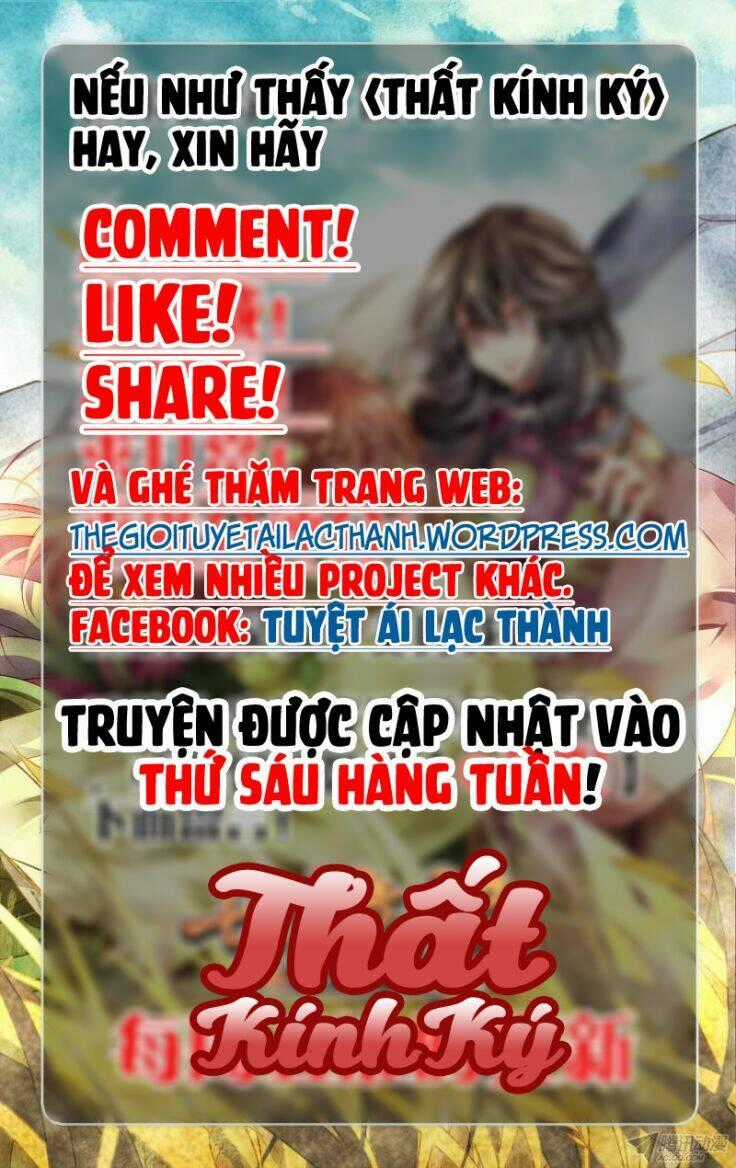 Thất Kính Ký - Chapter 2 - Trang 13