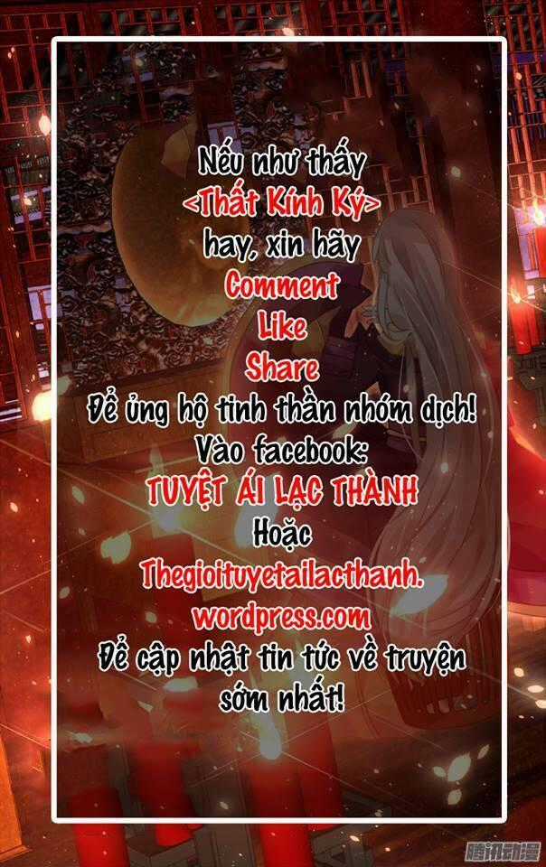 Thất Kính Ký - Chapter 20 - Trang 12