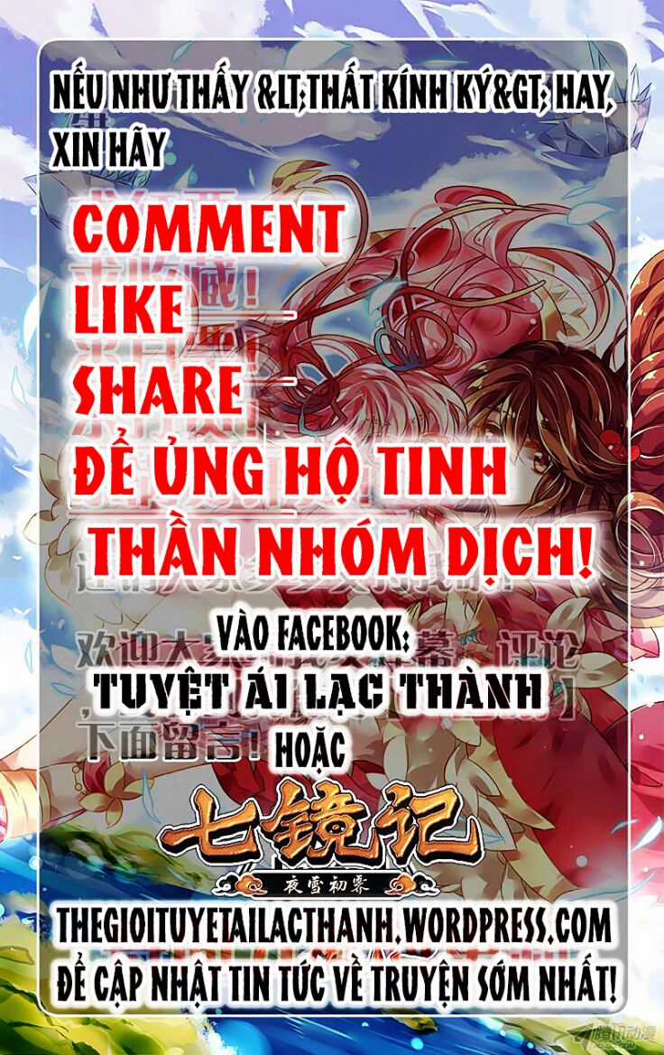 Thất Kính Ký - Chapter 3 - Trang 16