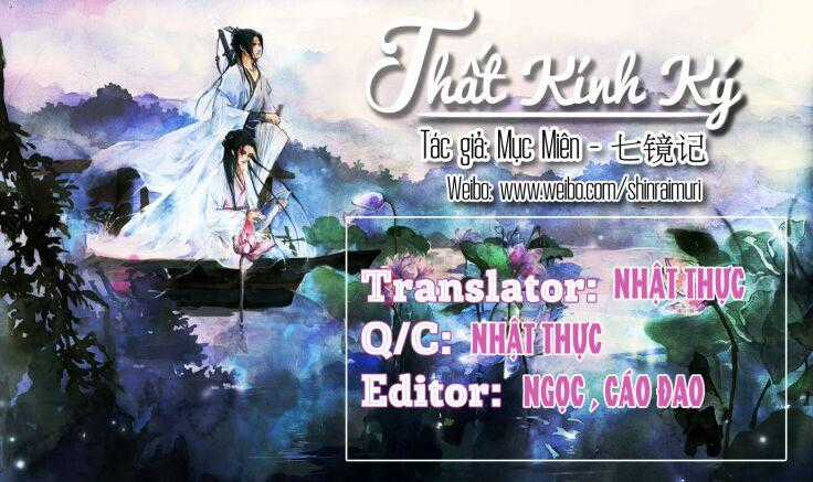 Thất Kính Ký - Chapter 4 - Trang 2