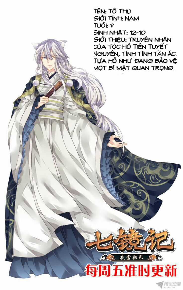 Thất Kính Ký - Chapter 4 - Trang 14